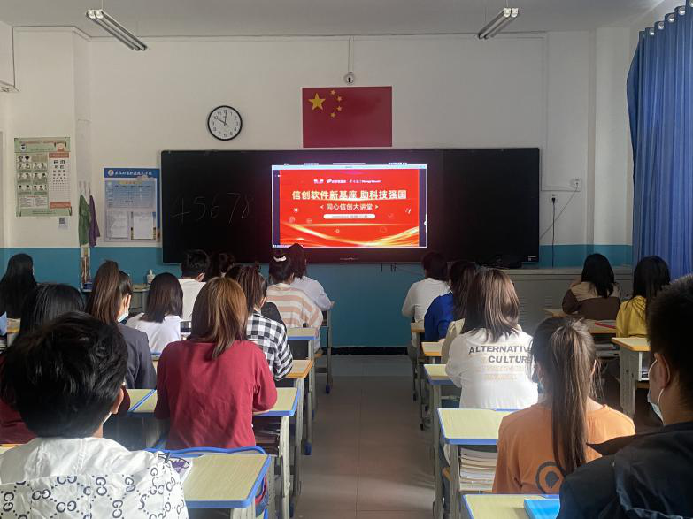 1662369432437398.png 1662369432437398.png