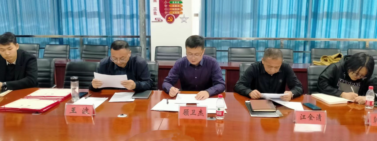 1701142239916623.png 1701142239916623.png